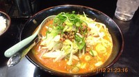 「BOUZU系担々麺（750円＋ライス100円）」@麺房's MENBOUSの写真