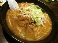 「味噌 ７５０円」@ラーメンわをんの写真