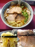 「チャーシュー麺こがしねぎ入り900円」@麺やとうしの写真