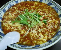 「南ばん麺（激辛）　７５０円」@南ばん亭の写真