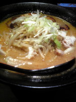 「札幌味噌炙りチャーシューのせ1050円」@麺屋べろりの写真