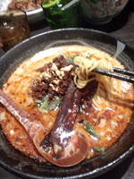 「香鰹坦々麺890円(１月の限定)」@熱烈タンタン麺 五味五香の写真