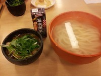 「モツ煮込み味噌釜揚げ2,5玉850円」@釜揚うどん一紀の写真