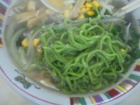 「ヒスイしおラーメン 650円」@コタンの写真