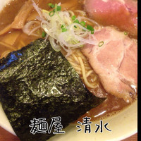 「豚骨魚介ラーメン+大盛り+おにぎり」@麺屋 清水の写真