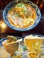 「期間限定味噌らーめん750円」@らーめん・つけ麺処 仲々の写真