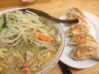 「タンギョウセット」@タンメンしゃきしゃき 新橋店の写真