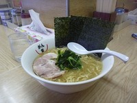 「らーめん（並盛）」@がん家の写真