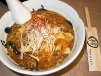 「冬野菜の和風酸辣湯麺（さんらーめん）　800円」@与ろゐ屋の写真