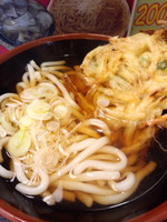 「野菜天ぷらうどん420円」@本陣そば 鴬谷店の写真
