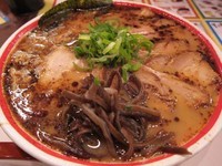 「こぼんしゃんカタメ+チャーシュウ」@九州じゃんがら 原宿1階店の写真