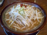 「骨太光麺」@光麺 原宿店の写真