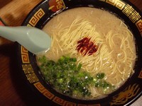 「天然とんこつラーメン」@一蘭 東京ドームシティ・ラクーア店の写真