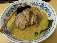 「味噌チャーシューメン（小）\700」@ラーメン 青山の写真