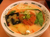 「坦坦麺」@日高屋 元住吉店の写真