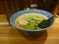 「淡麗塩そば」@麺屋 樹真の写真