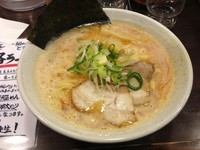「極太味噌ラーメン (特注品)」@ラーメン一心 本店の写真