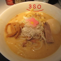 「３ＳＯラーメン＋味玉＋焦がしチーズ」@RA-MEN 3SOの写真