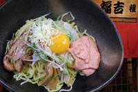 「お一人様限定　あぶらそば明太マヨチーズ」@麺処 福吉 極の写真