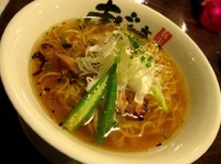 「旨鹽麺　７８０円」@麺屋 あごすけの写真