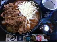 「こく旨カレー大+牛がけ+チーズ」@吉野家 中環学園町店の写真