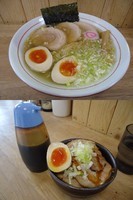 「『得入塩+チャーめし(￥900+300)』」@まつやの写真