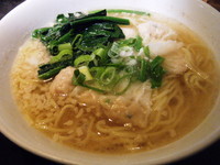 「ぷりっとエビわんたんめん980円」@西安餃子 東京オペラシティ店の写真