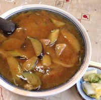 「茄子麺（￥650）」@金門の写真