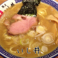 「中華そば」@銀座 いし井の写真