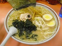 「ネギミソラーメン」@ラーメンショップ 東大室店の写真