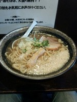 「濃厚煮干し中華そば（極太麺・背脂2ランク）」@にぼ兄弟の写真