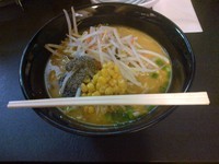 「味噌ラーメン」@ラーメン大至の写真