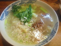 「ハーフラーメン(380円)」@中華料理 南山の写真