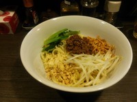 「汁なし坦々麺」@自家製麺 ほうきぼし 志茂店の写真