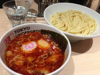 「特製辛つけ麺 ライト（M） 1000円」@TOKYO UNDER GROUND RAMEN 頑者の写真