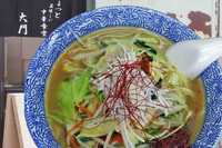 「大門タンメン　830円+辛味噌　50円」@ちょっと美味しい中華食堂 大門の写真