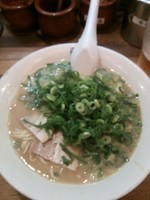 「ばかネギラーメン」@元祖長浜屋台らーめん 一心亭 郡山分店の写真