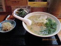 「きみちゃん定食  ￥800」@きみちゃんの写真