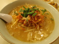 「ネギ味噌ラーメン」@ラーメン ガキ大将 甲府中央店の写真