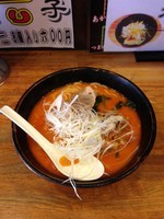「担々麺」@じれっ亭 有馬店の写真