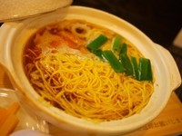 「鍋焼きラーメン￥750」@谷口食堂 新横浜ラーメン博物館店の写真