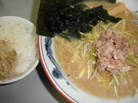 「ネギ味噌ラーメン+半ライス　「750円+100円」」@ラーメンショップ 122号騎西店の写真
