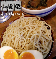 「小つけ麺＋半熟味玉（790円）」@めんや 直伝の写真