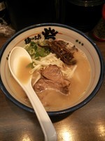 「砦ラーメン」@麺の坊 砦 新横浜ラーメン博物館店の写真