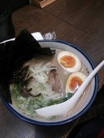 「海苔と半熟玉子らぁめん」@麺の坊 砦 新横浜ラーメン博物館店の写真