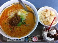 「担々麺＋デザートセット」@スガキヤ 近江八幡イオン店の写真