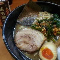 「限定馬力ド豚骨ラーメン　700円」@○寅 麺屋 山本流の写真