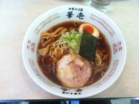 「中華そば　醤油」@中華そば屋 華壱の写真