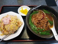 「麺飯セット（チャーハン＋台湾ラーメン）　680円」@台湾料理  三福源 小ケ谷店の写真