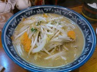 「野菜たっぷりらーめん」@麺蔵の写真